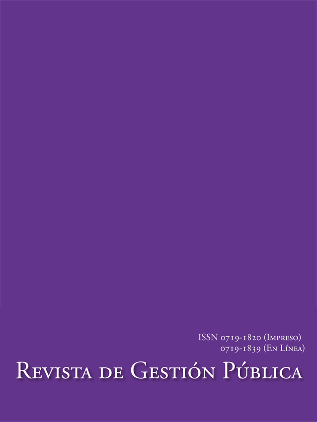 					Ver Vol. 2 Núm. 1 (2013)
				